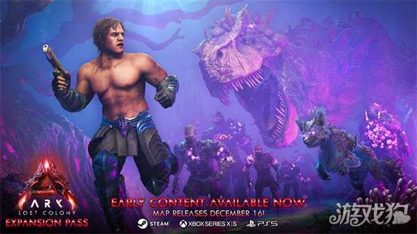 《方舟：生存飞升》新生物奥西顿生物图谱首曝，罗克韦尔笔记公布