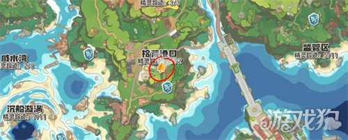 洛克王国世界刺电环怎么进化 刺电环进化方法 洛克王国世界刺电环怎么进化 刺电环进化方法