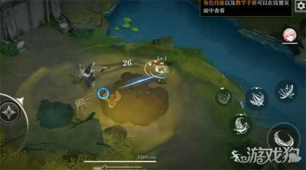 辉烬幻衣券怎么获得 幻衣券获取攻略 辉烬幻衣券怎么获得 幻衣券获取攻略