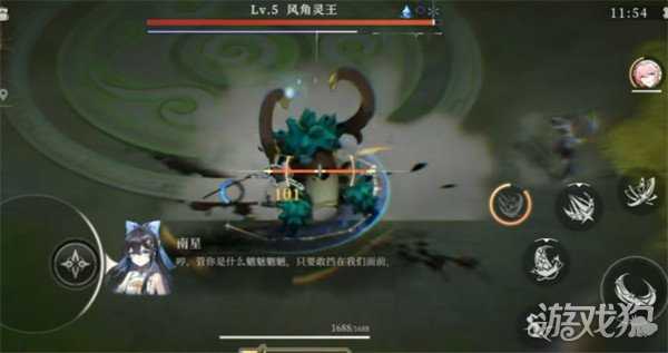 辉烬幻衣券怎么获得 幻衣券获取攻略 辉烬幻衣券怎么获得 幻衣券获取攻略