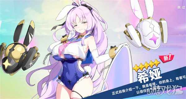 星塔旅人希娅怎么配队 希娅配队攻略