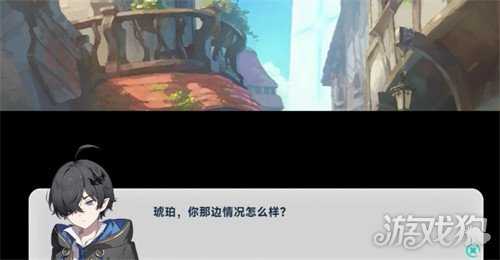 星塔旅人特殊回忆怎么触发 特殊回忆触发条件