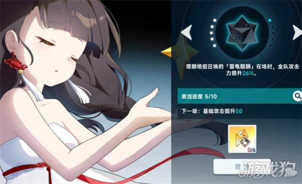 星塔旅人天赋怎么提升 天赋提升攻略