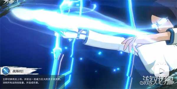 境界刀鸣石田雨龙技能是什么 石田雨龙技能详解