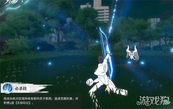 境界刀鸣石田雨龙技能是什么 石田雨龙技能详解