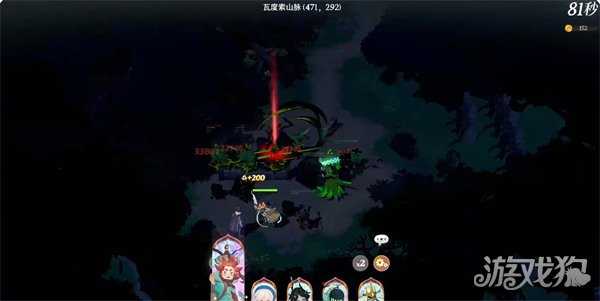 剑与远征启程幽泽噬影屋怎么打 幽泽噬影屋技能详解