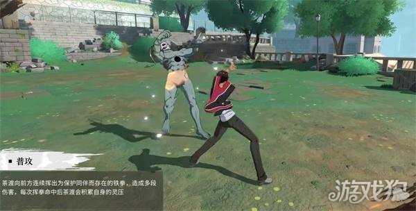 境界刀鸣茶渡泰虎技能是什么 茶渡泰虎技能详解 境界刀鸣茶渡泰虎技能是什么 茶渡泰虎技能详解