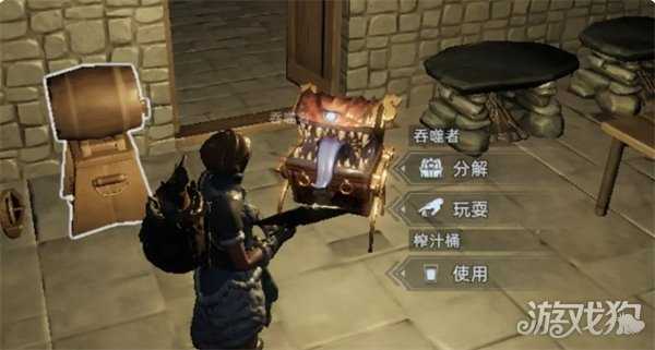 荒原曙光热门奇物怎么获得4