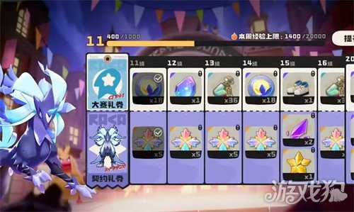 洛克王国世界吹笛子任务怎么做 吹笛子任务攻略 洛克王国世界吹笛子任务怎么做 吹笛子任务攻略