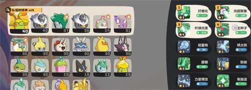 洛克王国世界斑枭逃课怎么玩 斑枭逃课玩法教学 洛克王国世界斑枭逃课怎么玩 斑枭逃课玩法教学