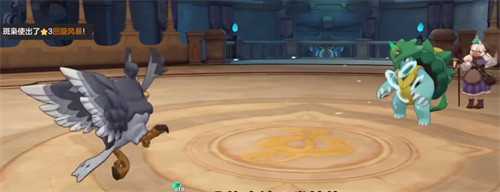 洛克王国世界斑枭逃课怎么玩 斑枭逃课玩法教学 洛克王国世界斑枭逃课怎么玩 斑枭逃课玩法教学