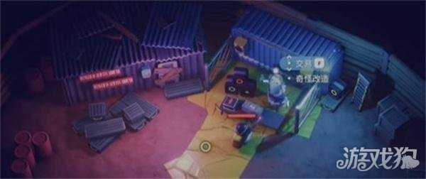 逃离鸭科夫二级风暴防护服怎么获得 二级风暴防护服获取攻略