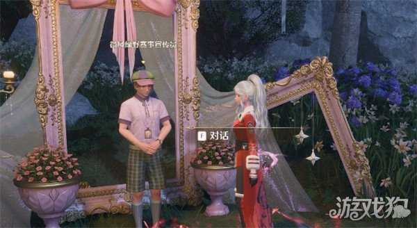 无限暖暖敲下纪念之章天鹅羽亭盖章点位在哪3