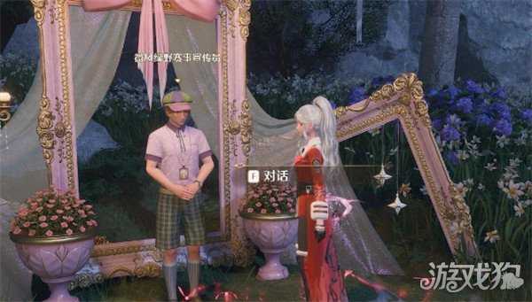 无限暖暖敲下纪念之章花树高地盖章点位在哪 敲下纪念之章花树高地盖章点位一览 无限暖暖敲下纪念之章花树高地盖章点位在哪 敲下纪念之章花树高地盖章点位一览