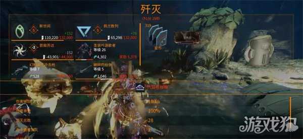 星际战甲战甲等级怎么提升 战甲等级提升攻略 星际战甲战甲等级怎么提升 战甲等级提升攻略