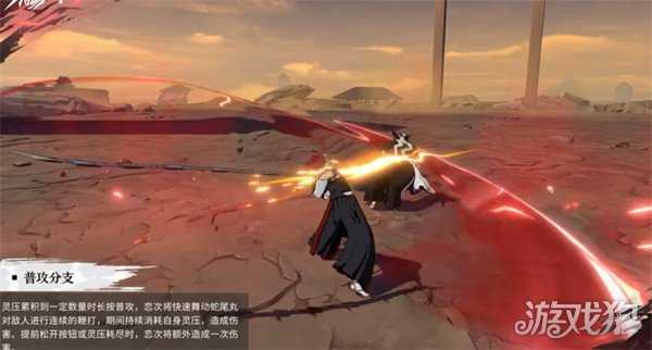 境界刀鸣阿散井恋次技能是什么 阿散井恋次技能介绍一览 境界刀鸣阿散井恋次技能是什么 阿散井恋次技能介绍一览