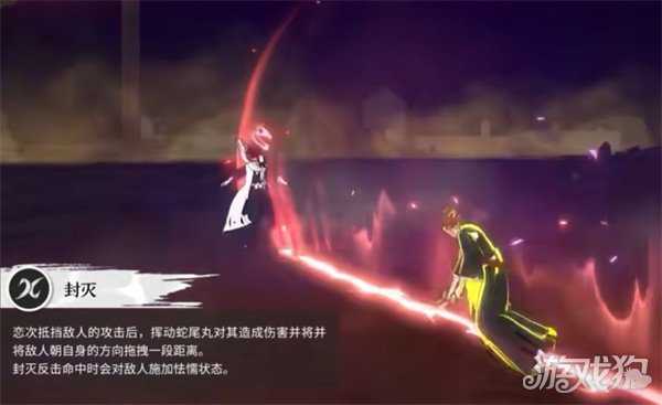 境界刀鸣阿散井恋次技能是什么 阿散井恋次技能介绍一览 境界刀鸣阿散井恋次技能是什么 阿散井恋次技能介绍一览