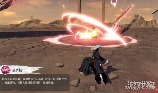 境界刀鸣阿散井恋次技能是什么 阿散井恋次技能介绍一览 境界刀鸣阿散井恋次技能是什么 阿散井恋次技能介绍一览