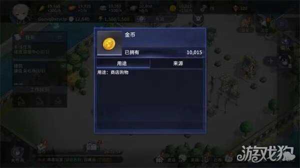 异世界的城主大人萌新怎么玩 萌新攻略一览 异世界的城主大人萌新怎么玩 萌新攻略一览