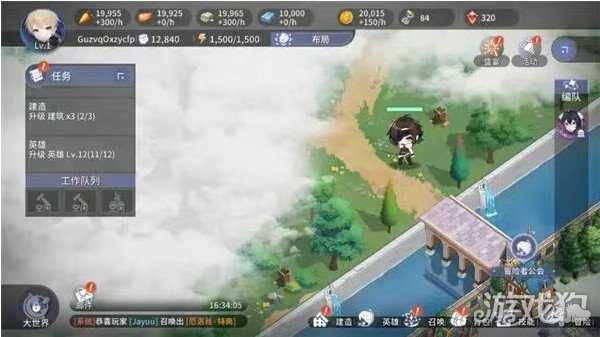 异世界的城主大人萌新怎么玩 萌新攻略一览 异世界的城主大人萌新怎么玩 萌新攻略一览