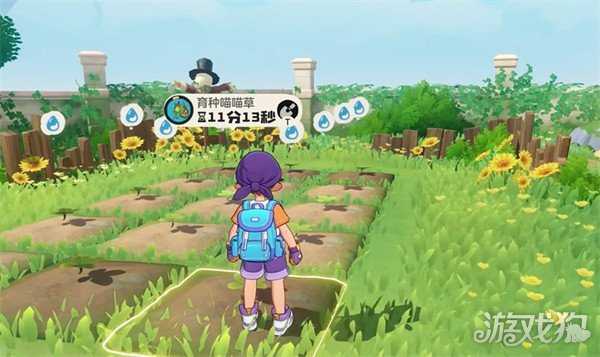 洛克王国世界家园偷菜怎么玩 家园偷菜玩法介绍
