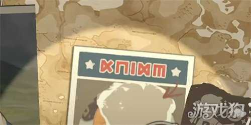 洛克王国世界怎么挖宝藏 挖宝藏攻略