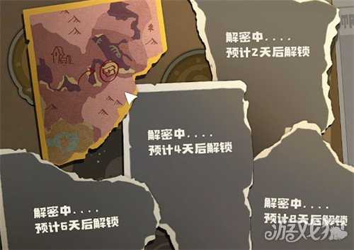 洛克王国世界怎么挖宝藏 挖宝藏攻略