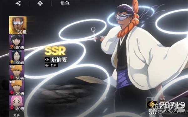 境界刀鸣常驻6选1怎么选 常驻6选1选择推荐