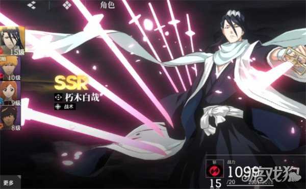 境界刀鸣常驻6选1怎么选 常驻6选1选择推荐