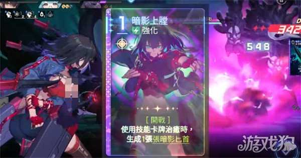 卡厄思梦境雨果阵容怎么搭配 雨果最佳阵容推荐