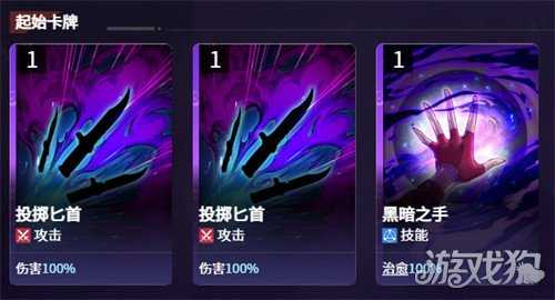 卡厄思梦境心灵术士哪个好 心灵术士介绍一览