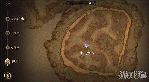 辉烬失落绿洲怎么进入 失落绿洲进入方法