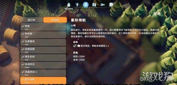 逃离鸭科夫0号区保险箱钥匙在哪 0号区保险箱钥匙获取位置