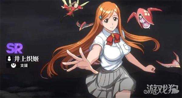 境界刀鸣铁三角组合是谁 铁三角组合阵容搭配攻略