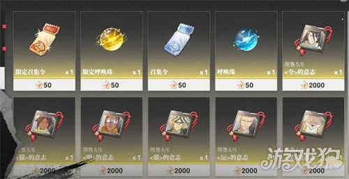 境界刀鸣怎么快速升级 快速升级方法