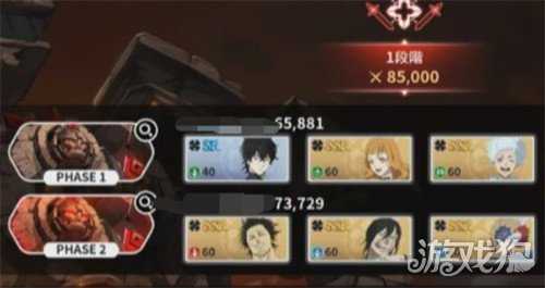 黑色四叶草魔法帝之道副本挑战怎么过 副本挑战过关攻略