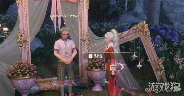 无限暖暖敲下纪念之章遗迹山坡盖章点在哪 敲下纪念之章遗迹山坡盖章位置