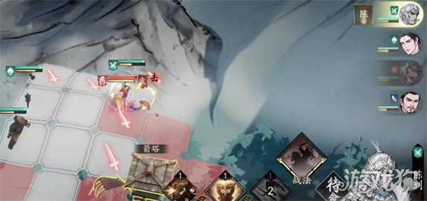 三国望神州陈到怎么样 陈到武将介绍