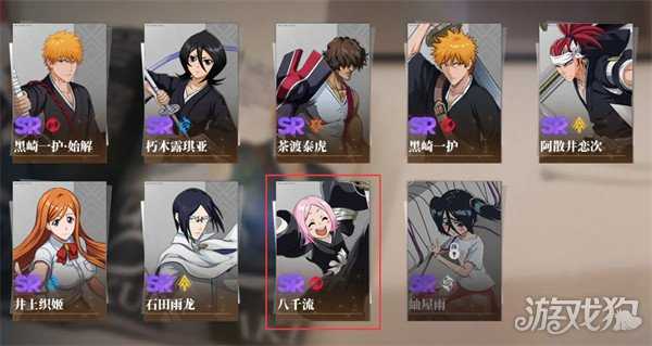 境界刀鸣阵容怎么搭配 配队攻略一览