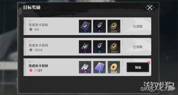 境界刀鸣角色怎么获取 角色获取途径