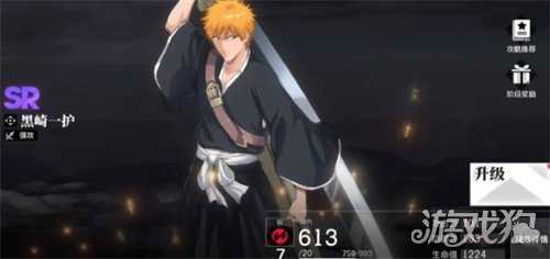 境界刀鸣传令行动怎么过关 传令行动过关攻略