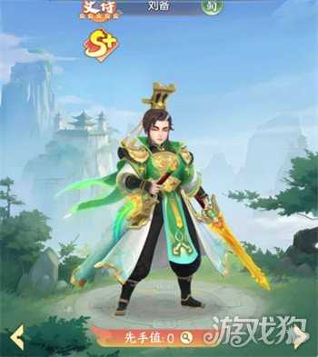 三国大冒险蜀国阵容怎么搭配 蜀国武将配队攻略