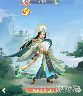 三国大冒险蜀国阵容怎么搭配 蜀国武将配队攻略