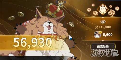 黑色四叶草魔法帝之道金币怎么获取 金币获取途径