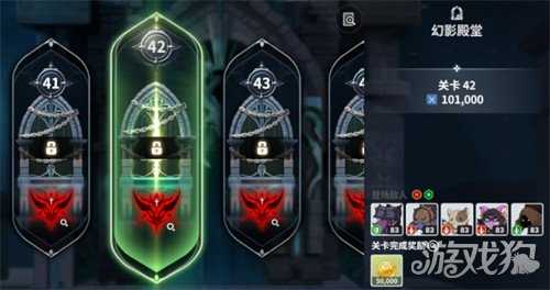 黑色四叶草魔法帝之道金币怎么获取 金币获取途径