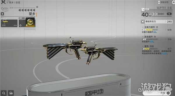 明日方舟终末地武器系统怎么玩 武器系统介绍一览