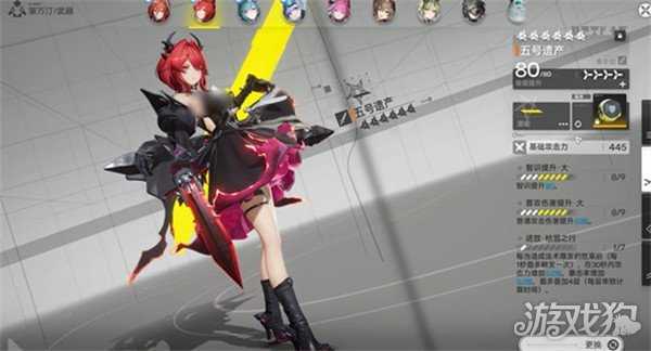 明日方舟终末地武器系统怎么玩 武器系统介绍一览