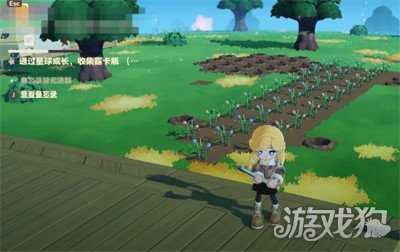 星布谷地露卡活力系统是什么 露卡活力系统玩法介绍