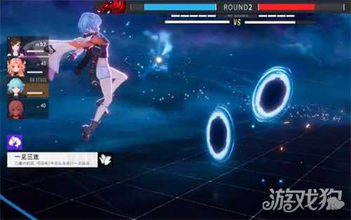 虚环商店物品有哪些 商店物品介绍一览