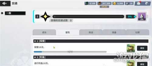 黑色四叶草魔法帝之道三叶草勋章怎么获得 三叶草勋章获取途径